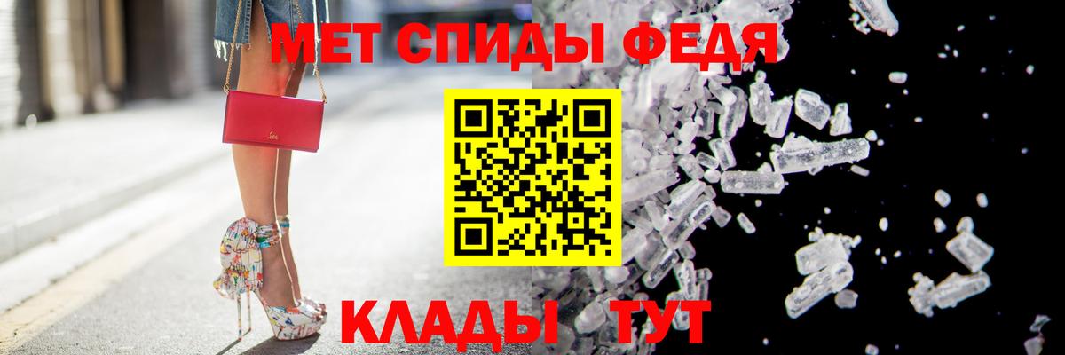 Воронеж  Амфетамин  Вход с VPN  Amphetamine Premium  MEGA маркетплейс  АМФЕТАМИН 