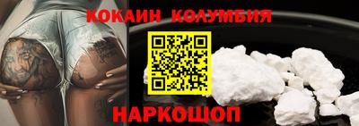 МДМА Аргун