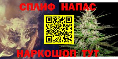 МДМА Аргун