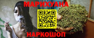 МДМА Аргун