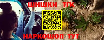 метамфетамин Ачхой-Мартан