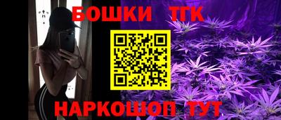 дурь Баксан