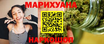 мефедрон Апшеронск