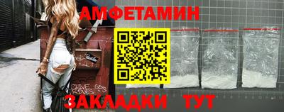 МДМА Аргун